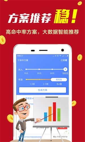 admin 第5页